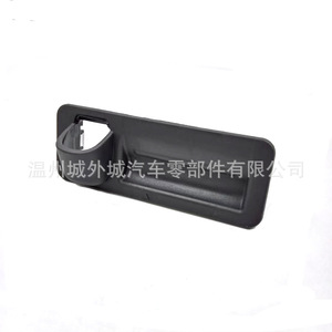 Manija de puerta trasera Hyundai 81260F2010, interruptor de apertura de maletero para Elantra, material ABS - Product Image 1