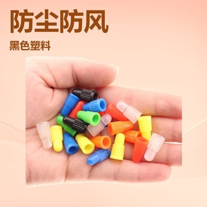 Tapas de Válvula de Bicicleta de Plástico, Repuestos de Reparación Coloridos para Neumáticos Sólidos - Product Image 2
