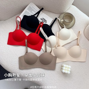 Reggiseno a Mezza Coppa Senza Cuciture per Donne, con Spalline Staccabili, Solleva il Seno per Prevenire il Cedimento, Senza Ferretto - Product Image 1