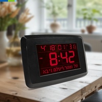 Nouveau réveil numérique à commande intelligente horloge de Table LED carrée pour cuisine salon bureau avec fonction de prière