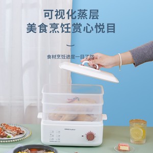 Royalstar <b>Electric</b> <b>Steamer</b> 10L Two Layer White Multi Function For Buns Fish - Product Image 5
