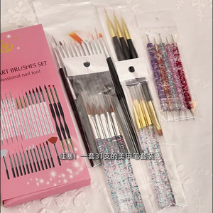 31pcs Thiết lập màu hồng móng tay nghệ thuật bàn chải Kit chấm bút + vẽ bàn chải + Dòng vẽ khắc bút + UV Gel làm móng tay bàn chải công cụ tự làm - Product Image 6