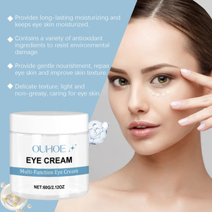 Crema Multifuncional para Ojos de 60g, Reduce las Ojeras y las Líneas Finas, Ilumina la Piel y Proporciona una Retención de Humedad Duradera - Product Image 2