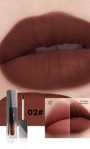 Vente directe d'usine Texture de voile aérographe lisse et pas facile à sécher 4 en 1 Pigments lumineux Crème pour les lèvres magique - Product Image 2