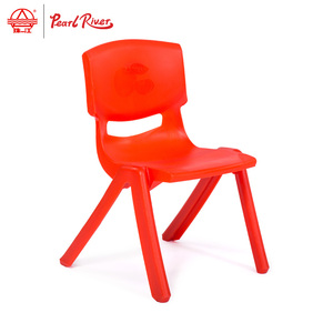 Modern Design Plastic <b>Square</b> Stool Multiple Colors Stackable Solid Back <b>Foam</b> Filled Kids Chair for Home and Bedroom Use - Product Image 1