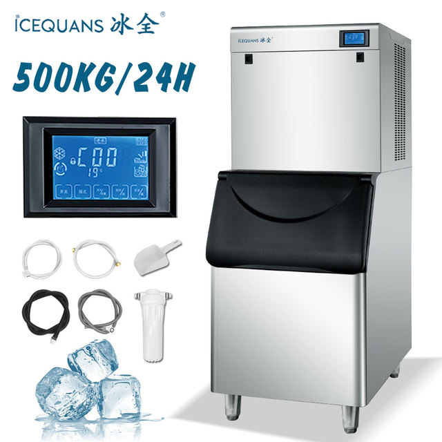 1000 Pounds Low Price 500KG /24H Clear Ice Machines Cube Ice Maker for Commercial