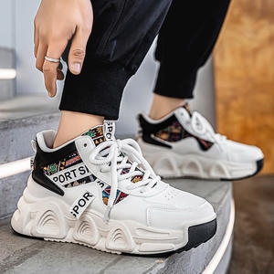 Chaussures de sport décontractées pour hommes, respirantes, à lacets, en maille, pour toutes les saisons - Product Image 1