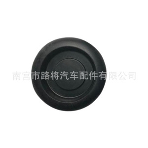 Tapón de Drenaje para Piso Toyota Lexus Rx350, 84 mm, Circular, Fácil Instalación, Ajuste por Compresión - Product Image 2