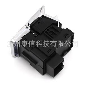 Interruptor de Señal de Giro Nuevo para Audi A6, Freno de Estacionamiento Electrónico 4K0 927 255B - Product Image 4