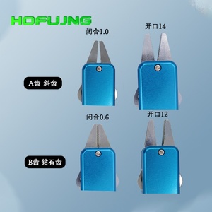 Pinza Neumática de Sujeción GRP32A para Robots o Manipuladores, Soluciones EOAT - Product Image 6