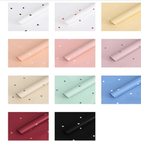 Emballage cadeau en plastique pour fleuriste, rouleaux d'emballage de fleurs coréennes, papier d'emballage de fleurs imperméable pour bouquet, nouvelle collection