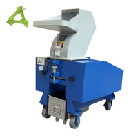 Trituradora de Plástico Pequeña y Mini, Molino de Plástico de 5 hp, Máquina de Trituración de Plástico Duro para Varios Tipos de Plásticos, Gran Venta