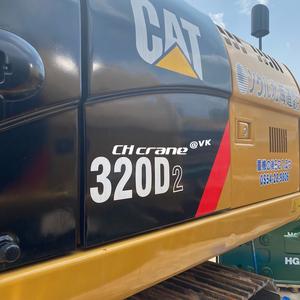 2019 קטרפילר לחתול 320d2 320d 320c 320d 320c 320b חופר בשימוש עכל טוב מנוע - Product Image 5