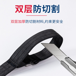 Correa de sujeción magnética insertable tipo T de doble patilla A-105 para pacientes inconscientes, para girar o levantar, asegurada con - Product Image 2