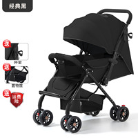 Échantillon Gratuit Poussette Pliable en Alliage, Chariot de Marche pour Bébé à Haute Position, Portable, Vente en Gros Transfrontalière, Peut Assister ou Allonger