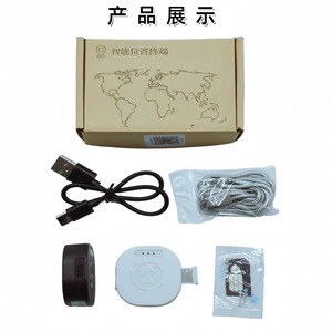 Localizador GPS Inteligente para Niños y Ancianos, Dispositivo Antipérdida con Carga Magnética, Material ABS - Product Image 1