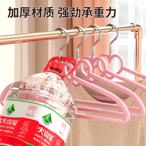 Perchas para Ropa Antideslizantes, Sin Marcas, en Forma de Corazón, de Plástico, para Armario, Balcón, Dormitorio, Uso Estudiantil - Product Image 4