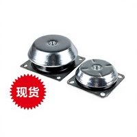 Isolateur de vibrations en caoutchouc de type cloche, amortisseur de chocs moulé OEM, modèle FHRQ Zhongshan pour éoliennes, compresseurs, moteurs