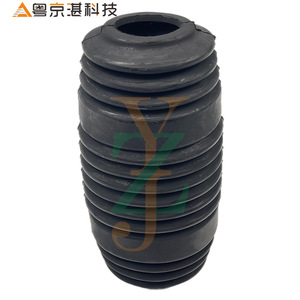 Funda Protectora de Polvo para Columna de Dirección Yue Jing Qi Technology LR033647 para Land Rover Discovery 5, Nuevo Defender y Range Rover - Product Image 1
