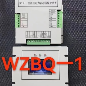 อุปกรณ์ป้องกันแบบครบวงจร Ucan Jgba 3g Magnetic Starter 380v 50hz Ip65 - Product Image 4
