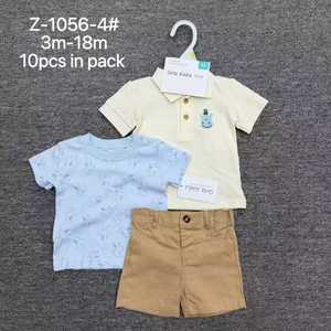 Ensemble de 3 pièces pour bébé garçon en coton 100% pour l'été, 2 hauts à manches courtes + shorts, vêtements décontractés pour 3 à 18 <span class=keywords><strong>mois</strong></span> - Product Image 4