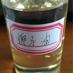 Aceite de Coco Refinado para el Cuidado de la Piel y el Cabello, Aceite Base para DIY, Aceite de Coco de la Mejor Calidad - Product Image 2