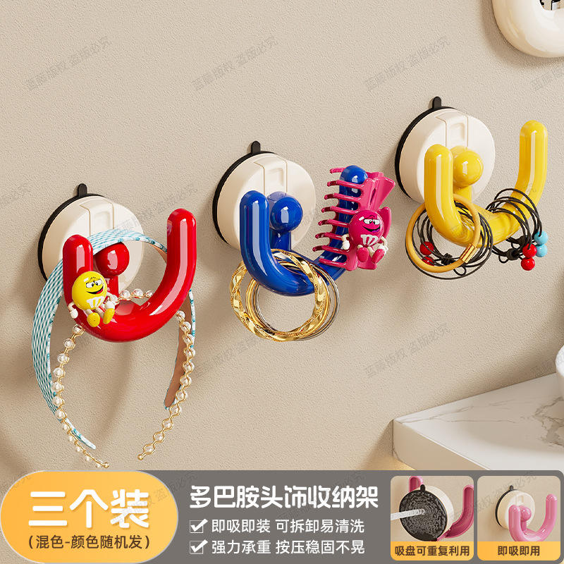 Pack combo de 3 (jaune, rouge, bleu)