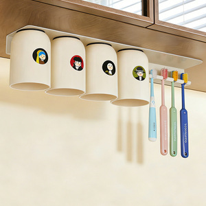 Magnetic <b>Toothbrush</b> <b>Holder</b> With Cup Storage Wall Mounted No Drilling Required For Bathroom Toilet Use - Product Image 2