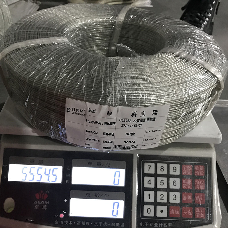 Высококачественный провод 2x0,3 мм, квадратный awm 2468 18awg 20awg 22awg 24awg 26awg 28awg 2-жильный Луженый Медный прозрачный кабельный провод, рулон