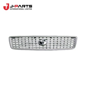 Grille de radiateur pour Toyota HIACE RZH113 1989-2004 - Product Image 3
