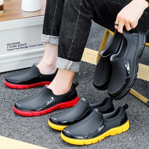 <span class=keywords><strong>GUZU</strong></span> Modell 425 Niedrige Kunststoff-Regenstiefel für Herren und Damen Frühling Herbst Wasserdicht Schmutzabweisend Rutschfest Langlebig Verschleißfest - Product Image 1