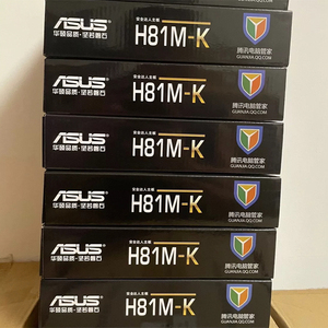 ASUS-Placa base para juegos usada con Intel Socket 1151, placa base para procesador Core i7/Core i5/Core I3/Pentium/Celeron de 4 generaciones, 2 unidades - Product Image 6