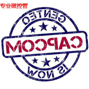 ตัวเก็บประจุแบบกลม M24FB 610 35 Mfd 370 Vac สำหรับชิ้นส่วนเตาอบไมโครเวฟ - Product Image 2