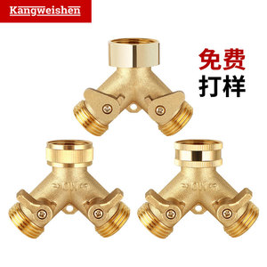 All Copper Y Type Ball Valve 3/4 Inch Brass Hose Fitting Durable Water Divertor For Garden Irrigation - Product Image 5