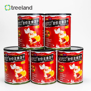 Cấp thực phẩm kín hình trụ Tông tin papertube Composite giấy có thể ghi nhãn vật liệu tái chế Matte cán cho - Product Image 6