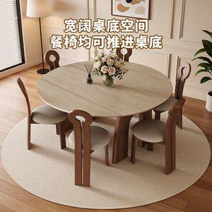 Mesa de comedor extensible de madera maciza y travertino con función plegable para casas pequeñas y salas de estar de estilo retro - Product Image 2