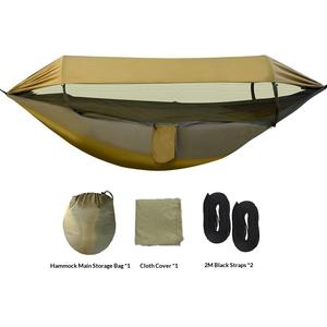 Hamac multifonctionnel avec pare-soleil et moustiquaire amovibles, incluant un sac <span class=keywords><strong>de</strong></span> rangement et des sangles pour un transport facile - Product Image 6