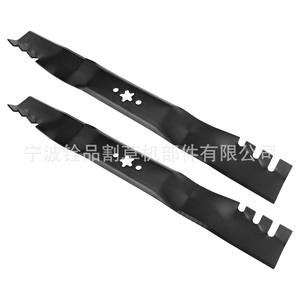 Cuchillas de Repuesto para Cortacésped Ningbo Quanpin de 21 y 23 Pulgadas, Accesorios para Usuarios de Cortacéspedes, Color Negro - Product Image 4