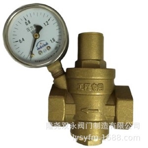 Vanne de réduction de pression en cuivre Longyao Shuangyong 3/4 po pour le soulagement de la pression des conduites d'eau - Product Image 5
