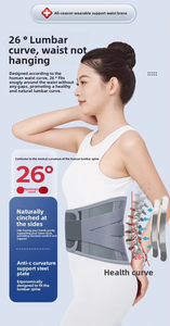 เข็มขัดพยุงหลังปรับได้สำหรับผู้ชายและผู้หญิง ระบายอากาศได้ดี ช่วยแก้ไขท่าทาง บรรเทาอาการปวดหลังส่วนล่างจากการนั่งหรือยืน - Product Image 4