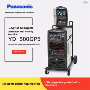 P-anasonic YD-500GP5 <span class=keywords><strong>La</strong></span> machine <span class=keywords><strong>de</strong></span> soudage industrielle en <span class=keywords><strong>aluminium</strong></span> <span class=keywords><strong>peut</strong></span> <span class=keywords><strong>souder</strong></span> l'<span class=keywords><strong>aluminium</strong></span> acier au carbone acier inoxydable autres métaux puissant - Product Image 5
