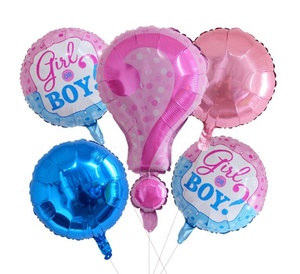 Bébé Douche Ballons Bleu Rose Garçon Fille Ballon Ballon Enfants Sexe Révèlent Premier 1st Fête D'<span class=keywords><strong>anniversaire</strong></span> Enfants Décorations De Fête Fournitures - Product Image 1