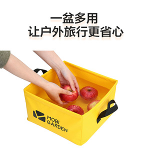 ถังน้ำพับได้อเนกประสงค์ <span class=keywords><strong>Mobi</strong></span> <span class=keywords><strong>Garden</strong></span> สำหรับตั้งแคมป์ ท่องเที่ยวกลางแจ้ง ทำจาก PVC กันน้ำ พกพาสะดวก - Product Image 6