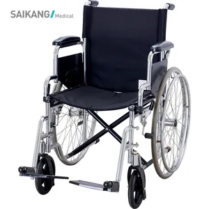SKE030 SAIKANG Economic Portable Foldable Medical Patient Disabled Manual Wheelchair