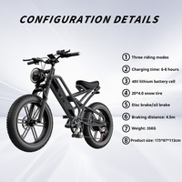 Moto électrique pour adultes WindChaser 48V, en alliage d'aluminium, 7 vitesses, batterie 15Ah/25Ah, porte-bagages arrière, freins à disque avant/arrière