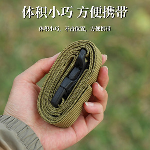 สายรัดกระเป๋าเดินทางกลางแจ้ง 135 ซม. กว้าง 2.5 ซม. พร้อมหัวเข็มขัดคู่สำหรับยึดสัมภาระสำหรับการตั้งแคมป์ - Product Image 5