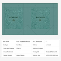 Sac cadeau de luxe personnalisé en papier artistique vert foncé, estampage floral en feuille d'or gaufrée, poignée en corde, pour cadeau d'entreprise VIP