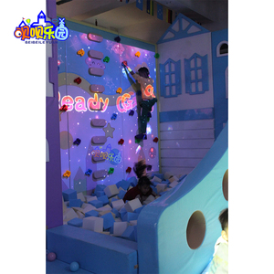 Tùy chỉnh AR/VR/MR sân chơi trẻ em tương tác leo núi nhập vai 3D trực quan tương tác chiếu tường phần mềm máy chiếu - Product Image 2