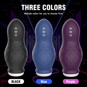 男性用自動オナニー7周波数吸引振動オナニーカップリアルなオーラルトレーニングセックスおもちゃ男性用 - Product Image 2