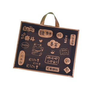 Biểu Tượng Tùy Chỉnh In Mang Theo Trang Phục Giày Quần Áo Cửa Hàng May Mặc Có Thể Tái Chế Nhựa Tàu Sân Bay Túi Với Xử Lý - Product Image 3